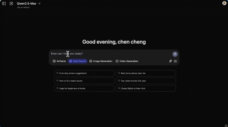 最新AI工具消息:阿里巴巴發布 Qwen 2.5 系列 AI 模型，性能再升級
