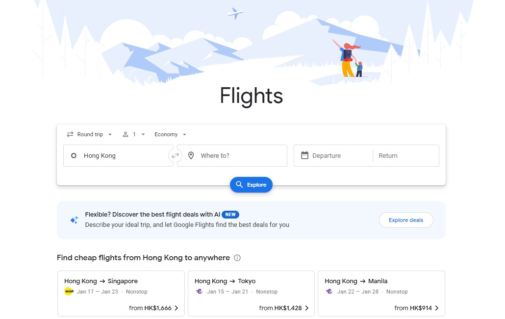 最新AI工具消息:Google 的 AI 旅行功能Flight Deals終於上線