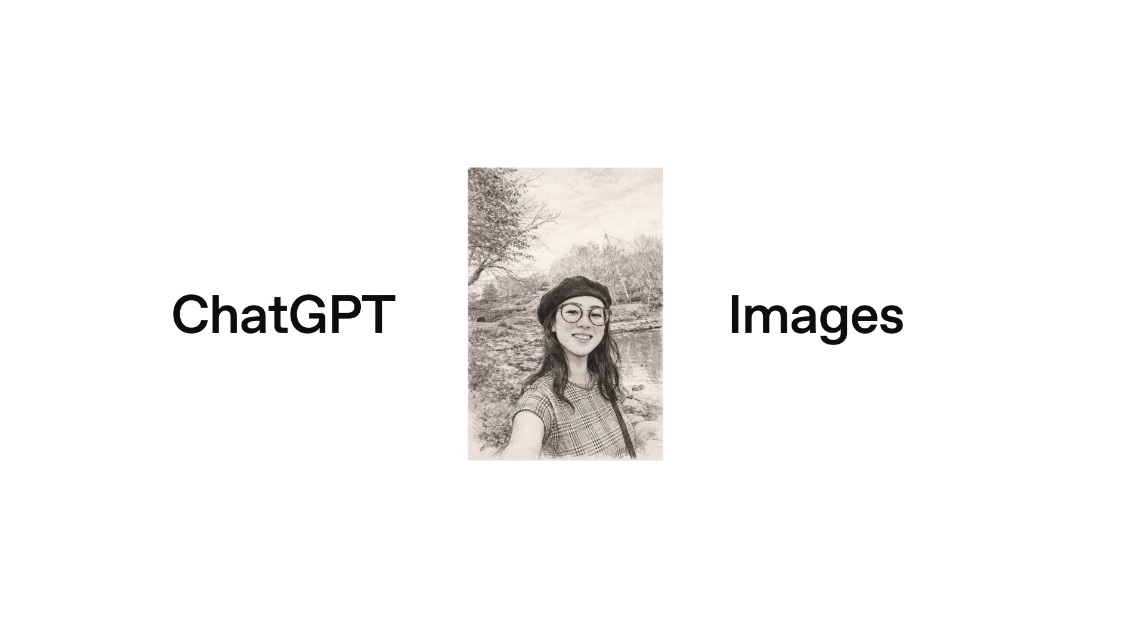 最新AI工具消息:GPT-Image 1.5 介紹