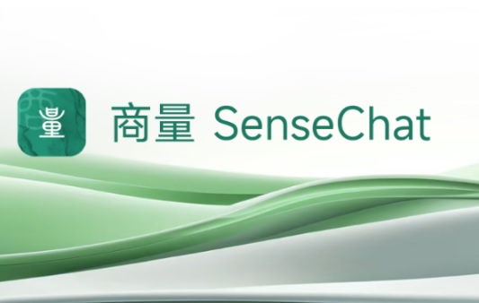 最新AI教學課程:SenseChat (商量) - 廣東話 AI 教學課程