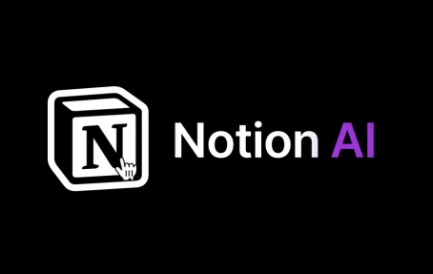 最新AI教學課程:Notion AI教學課程