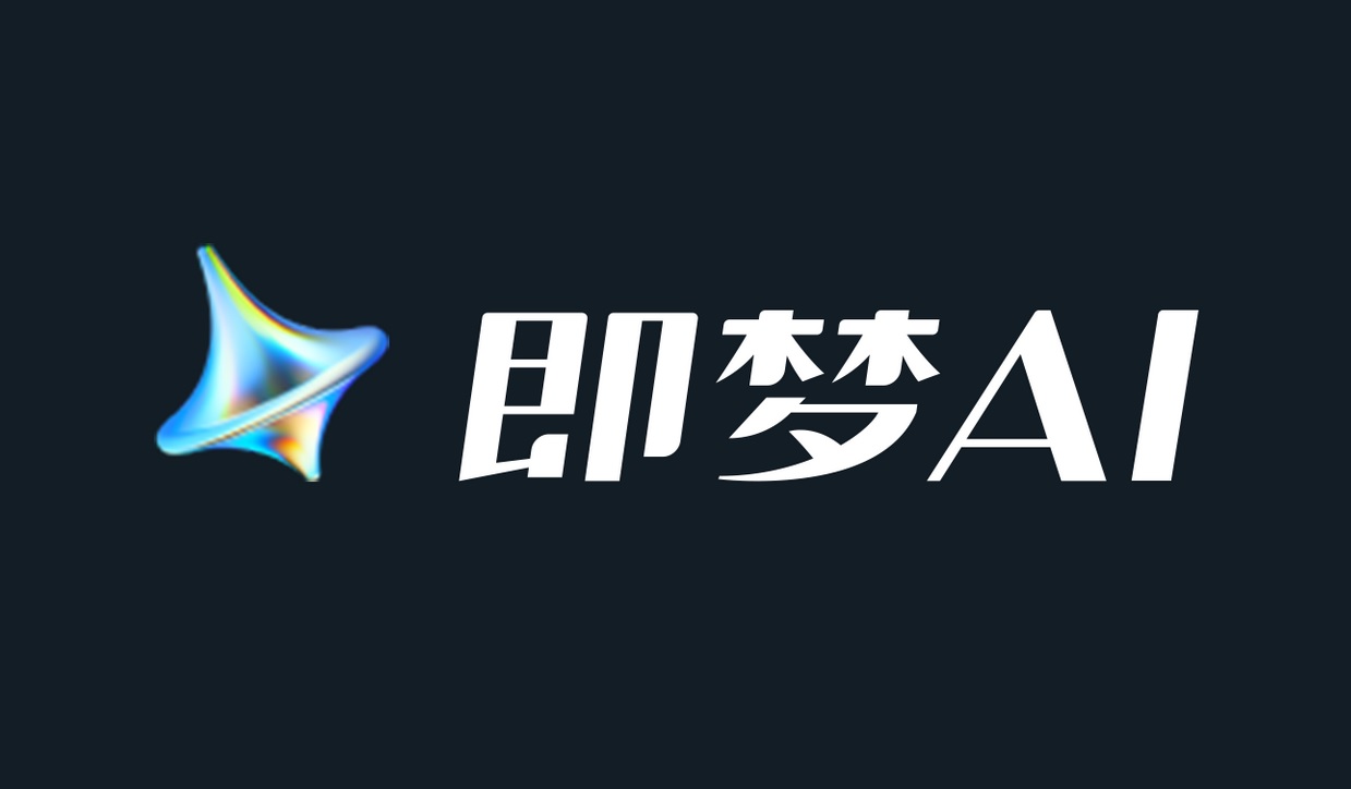 最新AI教學課程:即夢AI 教學課程