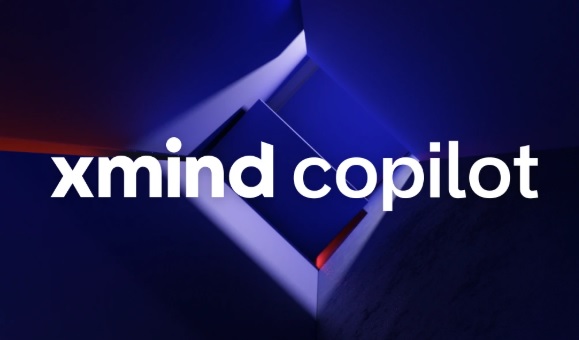 最新AI教學課程:Xmind Copilot AI 教學課程