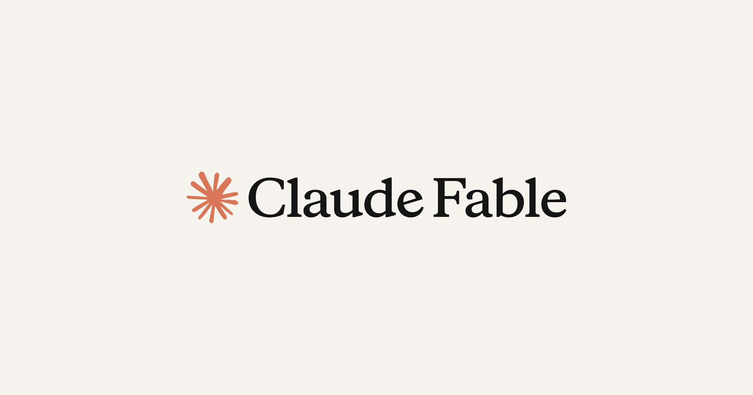 最新AI教學課程:Claude Fable 5 (Claude Mythos 5) AI教學課程