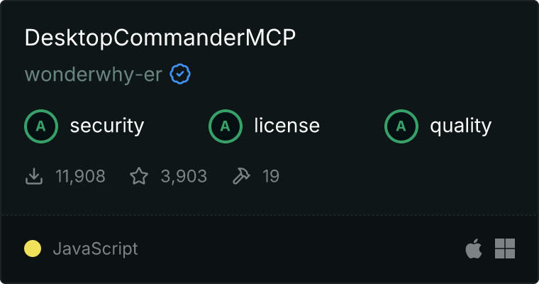 MCP中文專區:Desktop Commander MCP 專案