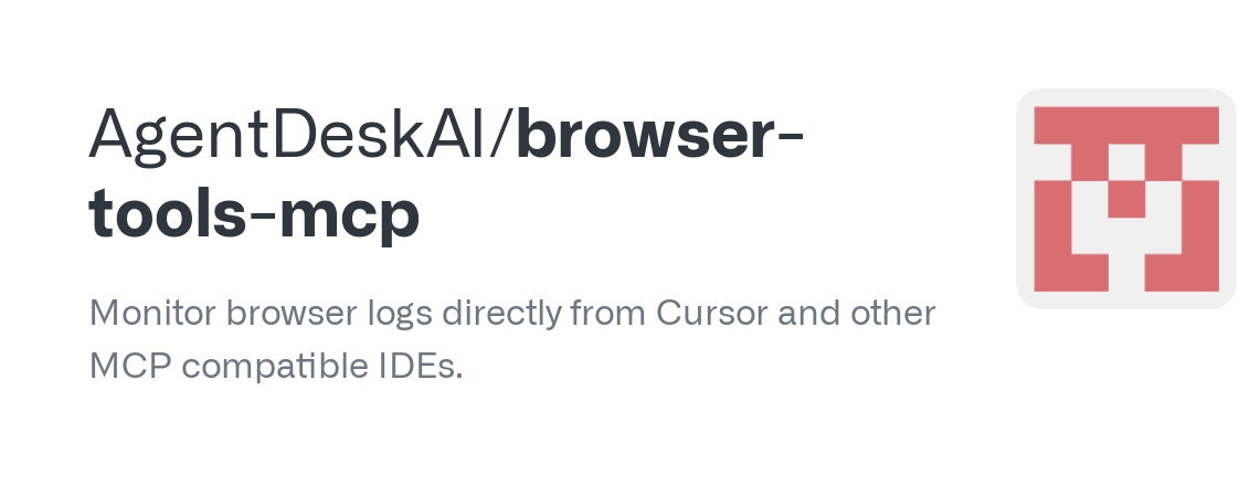 MCP中文專區:BrowserTools MCP 專案