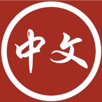 藝術AI工具推介推薦:中國古代風格AI設計師