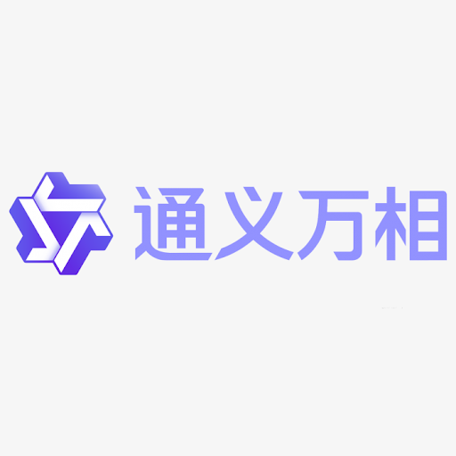 藝術AI工具推介推薦:通義萬相