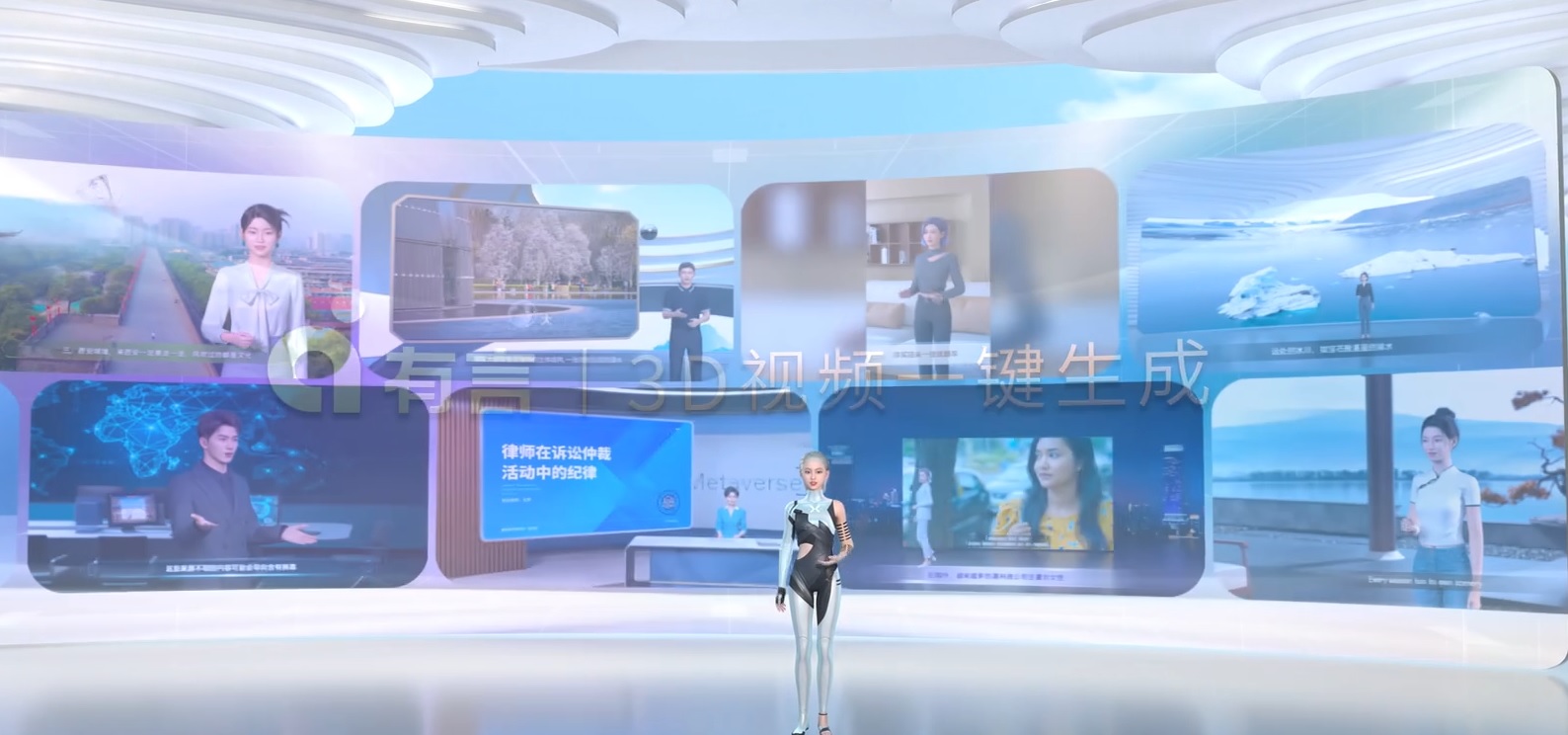 行銷AI工具推介推薦:有言AI