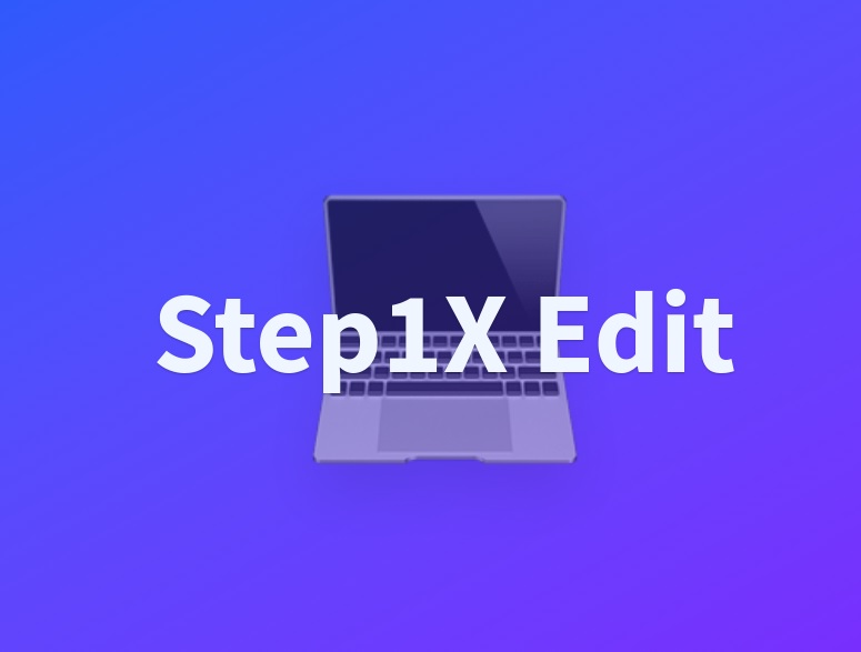 藝術AI工具推介推薦:Step1X Edit AI