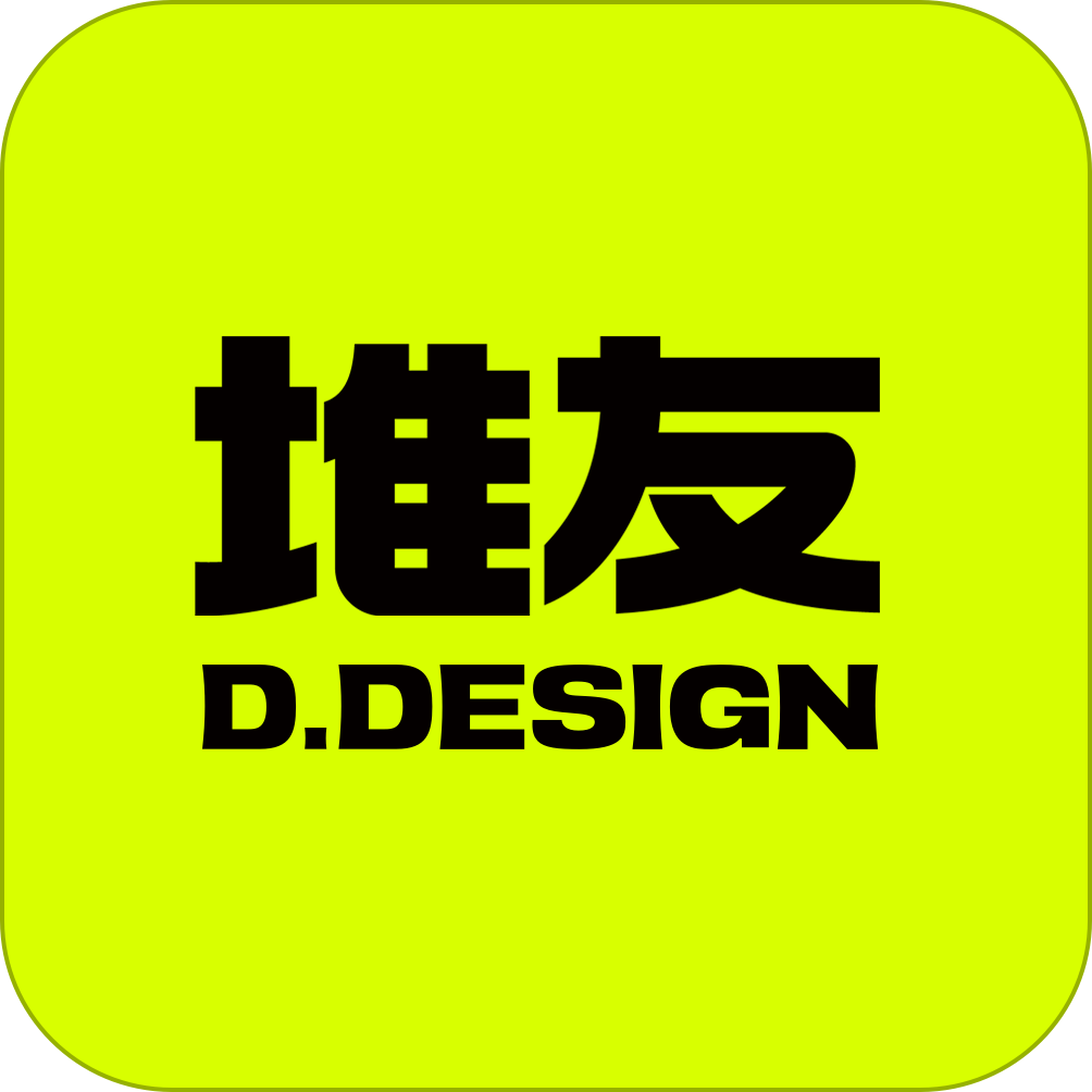 藝術AI工具推介推薦:堆友 AI簡介