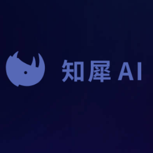 教育業AI工具推介推薦:知犀 AI