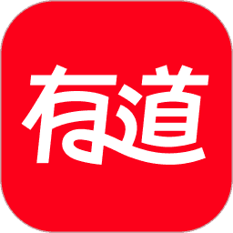 創業營商AI工具推介推薦:有道AI 介紹