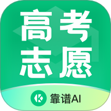 教育業AI工具推介推薦:靠譜AI 介紹