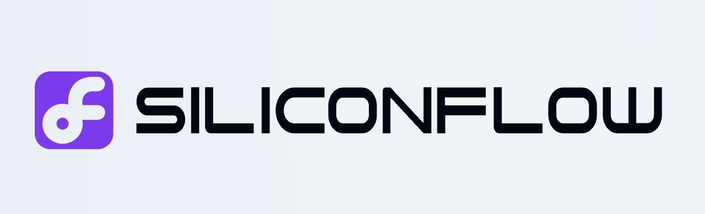 科技業AI工具推介推薦:SiliconFlow 硅基流動 AI 介紹