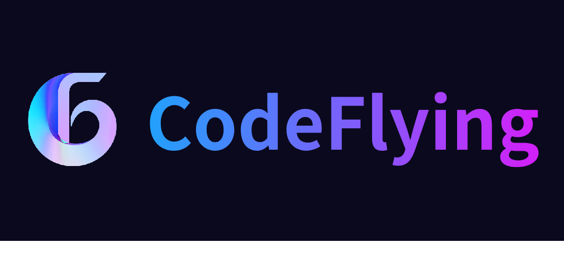 科技業AI工具推介推薦:碼上飛 CodeFlying AI