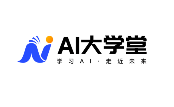 教育業AI工具推介推薦:訊飛AI大學堂