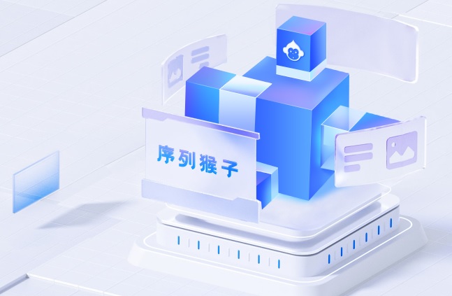 科技業AI工具推介推薦:序列猴子 AI 介紹