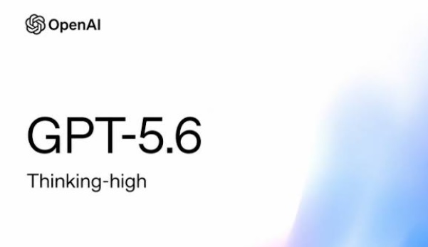 AI工具推介推薦:GPT-5.6