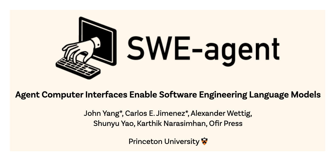 科技業AI工具推介推薦:SWE-Agent AI